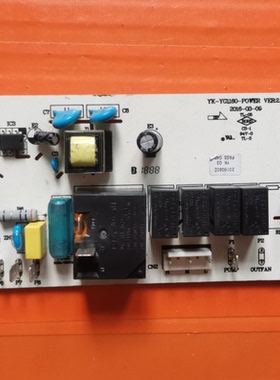 适用热水器电脑板YK-YG1160-POWER VERL1