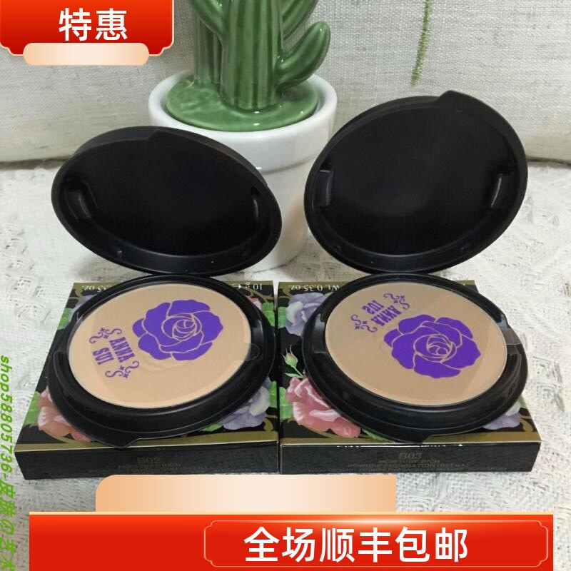 现货正品! 安娜苏蔷薇润采保湿两用粉饼(粉芯/替换装) B02 P04