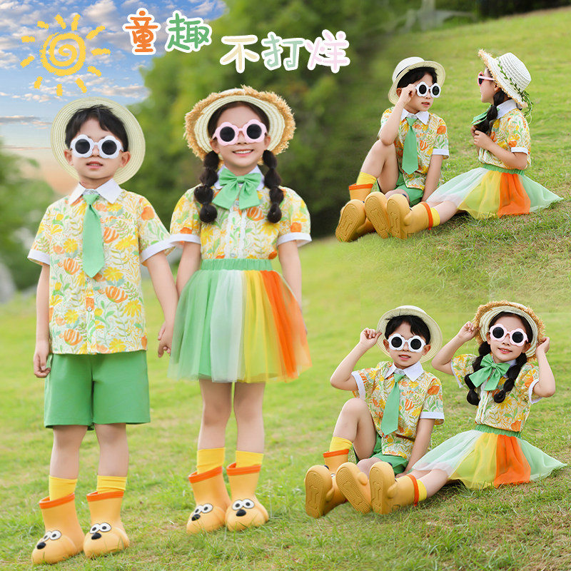 六一儿童演出服幼儿园运动会园服