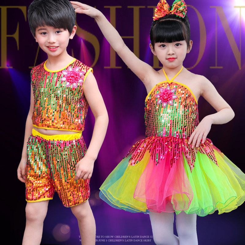 六一儿童演出服幼儿园小班舞蹈表演服跳舞裙亮片纱裙蓬蓬裙彩虹裙