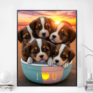 可爱动物钻石画2025新款小幅萌宠狗儿童手工5d点贴钻十字卧室满钻