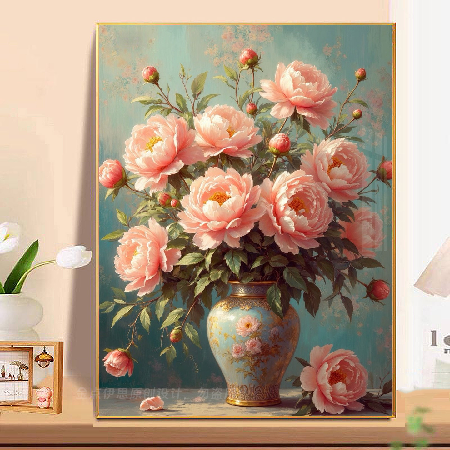 高级感牡丹花瓶钻石画2026新款花卉手工点贴钻十字绣卧室餐厅满钻