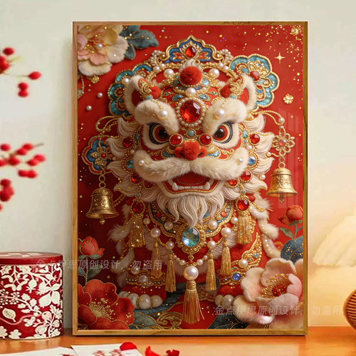 高级感国潮醒狮diy钻石画中国风