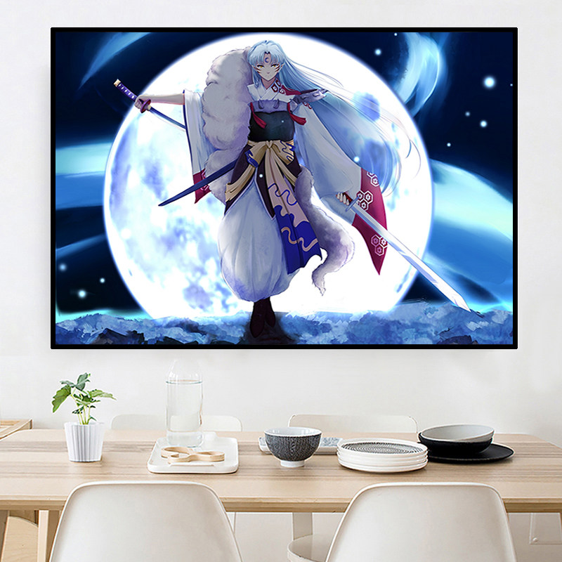 卡通动漫人物钻石画2024新款犬夜叉杀生丸男孩贴钻十字绣卧室满钻