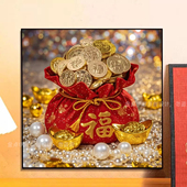 金币元 宝福袋钻石画2025新款 客厅餐厅5d点贴钻十字绣现代简约满钻