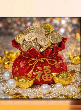 金币元宝福袋钻石画2025新款客厅餐厅5d点贴钻十字绣现代简约满钻