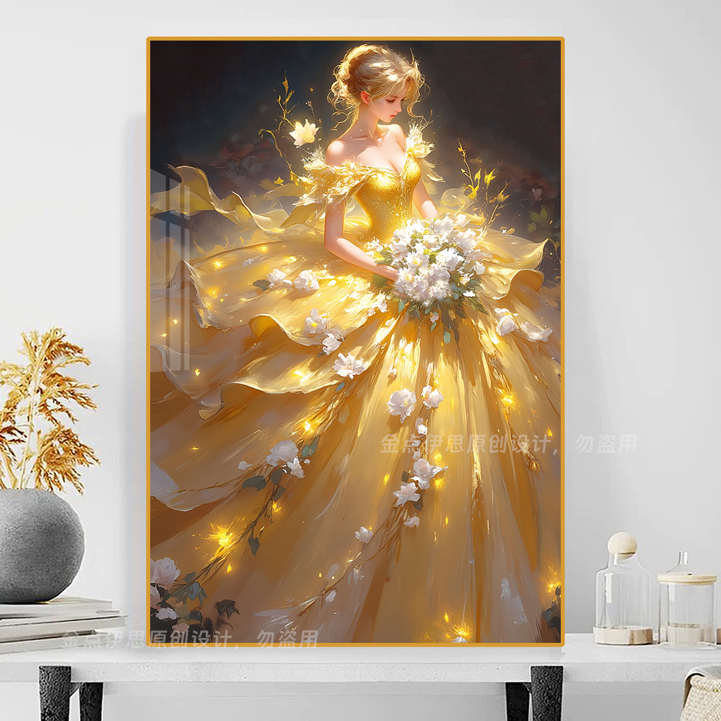 高端轻奢黄色婚纱捧花女孩钻石画