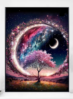 2026新款5d月亮樱花树风景钻石画客厅卧室手工5d点贴钻十字绣满钻