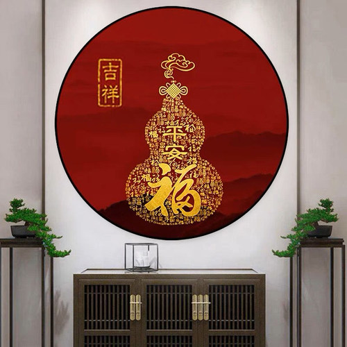 百福图平安葫芦5d钻石画圆形客厅