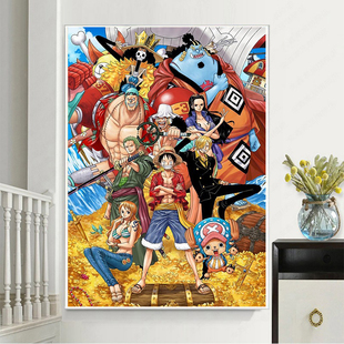 卡通动漫海贼王钻石画2025新款客厅玄关卧室5d贴钻十字绣简单满钻