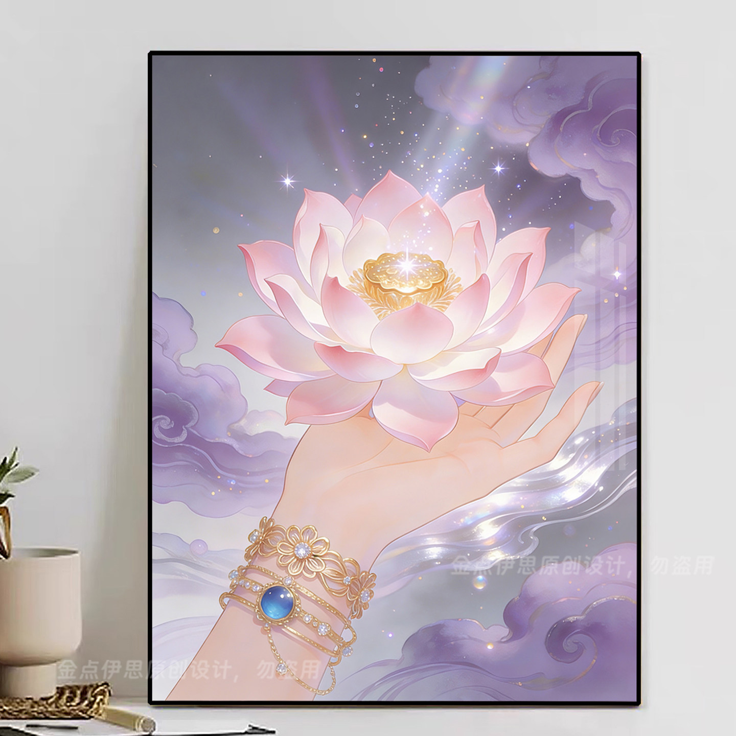 治愈系唯美佛手莲花钻石画2026新款手工点贴钻十字绣客厅餐厅满钻