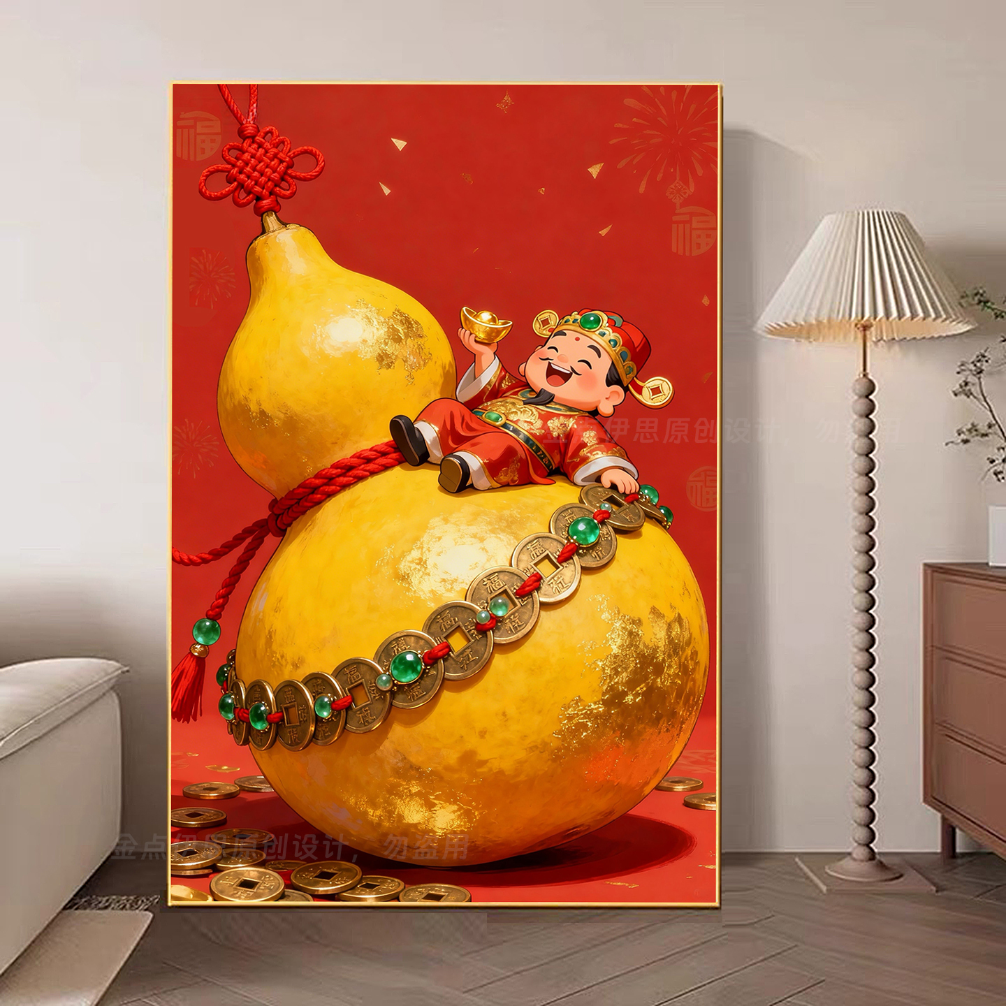 葫芦财神招财好运钻石贴画新中式