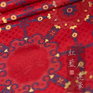 云绫红蓝八大晕37姆米桑蚕丝四重纬织金布料女士连衣裙服装面料