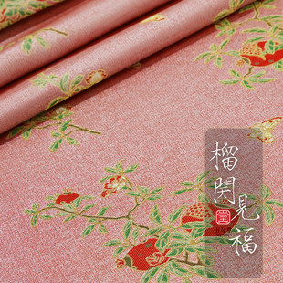 云绫榴开见福40姆米桑蚕丝四重纬织金春秋布料女士连衣裙服装面料
