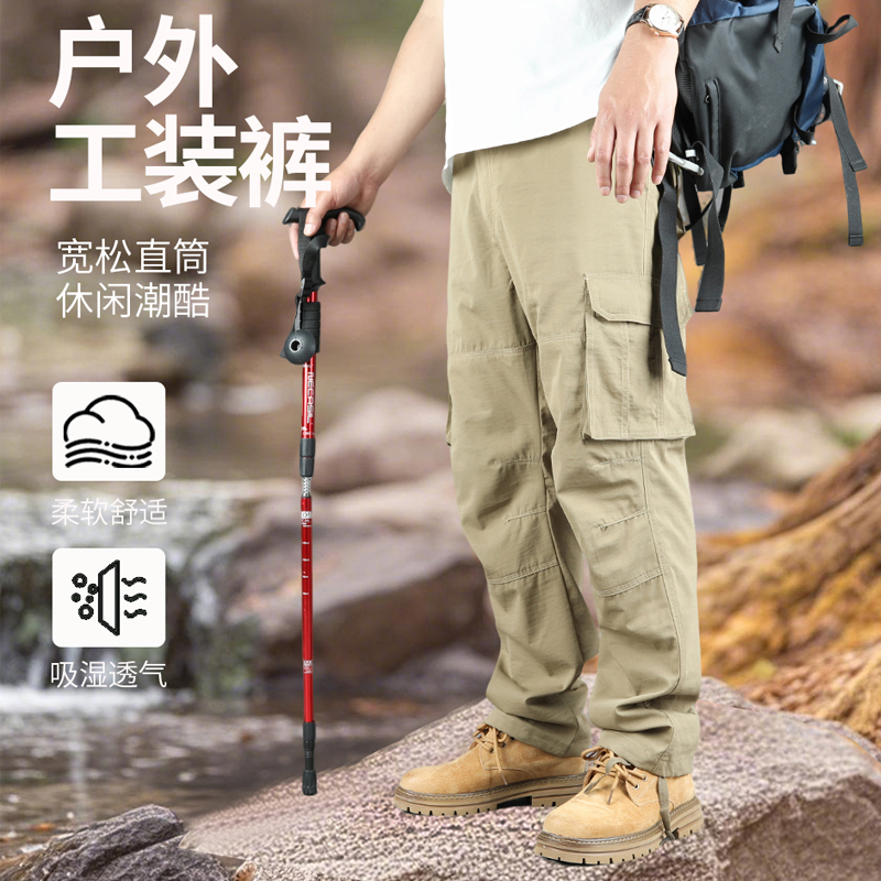 宽松薄款速干裤工装裤男款春夏2025新款夏季薄款多口袋男士休闲裤