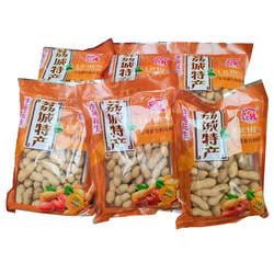 年货礼盒陕西特产荔城原味炒花生礼盒带壳花生米大荔沙苑传统炒制