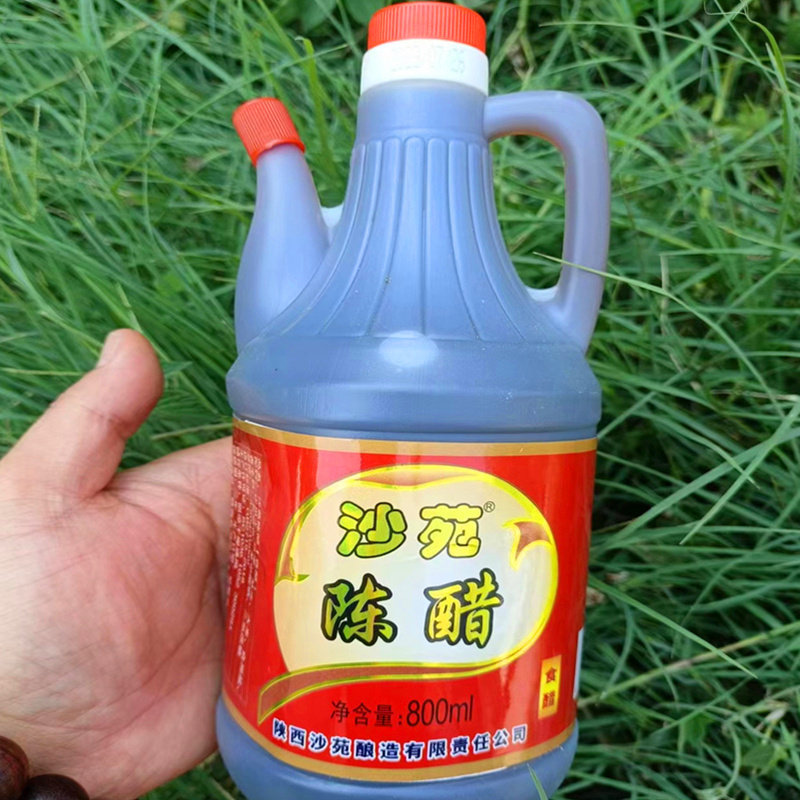 陕西渭南大荔特产沙苑陈醋800ml粮酿造大米醋陈醋