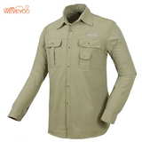 Дорожная съёмная рубашка, лонгслив, быстрое высыхание