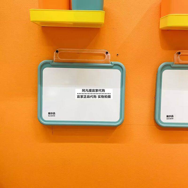 宜家波恩西萨夹书架可折叠阅读架看书支架学生夹书靠书立儿童画板