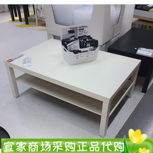 IKEA宜家家居拉克茶几白色桌子边桌90x55客厅边桌小户型国内代购