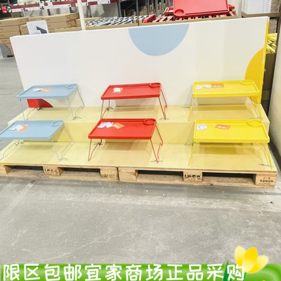 布瓦拉床用餐架白色