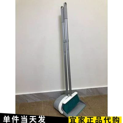 Ikea poprigcug Dustpan Broom Suite в сочетании с домашними мягкими волосами Метла, чтобы очистить домашнюю покупку бытовых покупок
