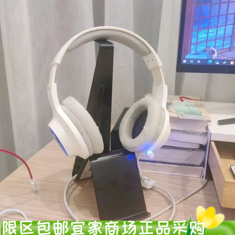 正品宜家 莫伊里黑特 耳机/平板架 白色黑色桌面手机支架国内代购