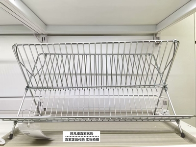 宜家克沃餐具滤干架电镀沥水架