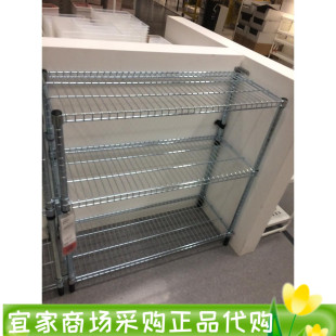 上海IKEA宜家奥马尔搁架单元电镀92x36x94花架储物架鞋架国内代购