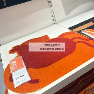 橙色 马 红色 50x65 宜家弗斯达 新年入户地毯国内代购 门垫