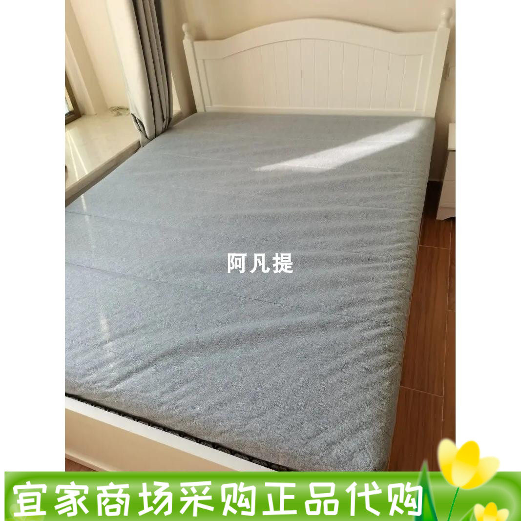 宜家奥哥尼泡沫床垫硬型/
