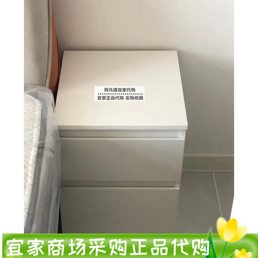 两斗抽屉柜库伦两斗抽屉柜