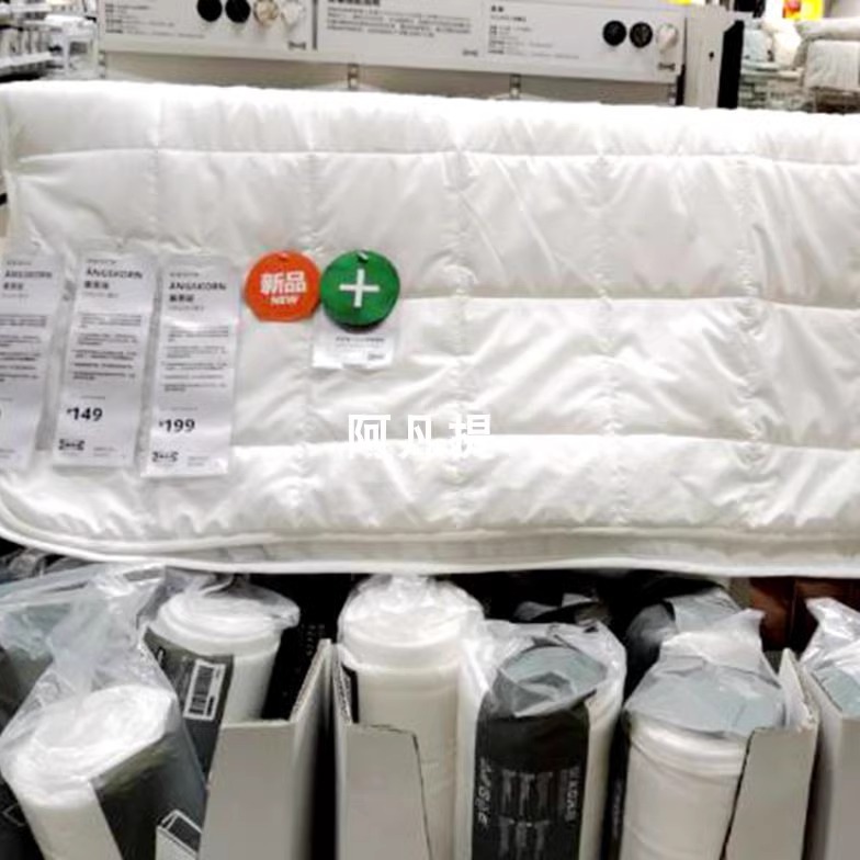 宜家英思寇防滑床护垫薄款垫子白