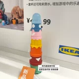 Ikea, игрушка, дженга, башенка для детского сада