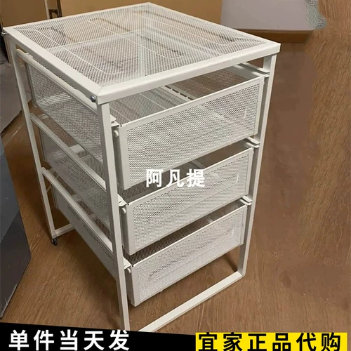 Ikea Lenat ящик для хранения шкафа для хранения белого хранения