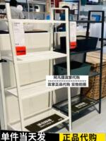 宜家勒伯格搁板柜书架锅架置物架搁架单元厨房储物收纳架国内代购 thumbnail 3