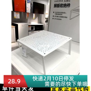 宜家瓦瑞拉搁板插件32x28x16厨房储物层架大调味品收纳架国内代购