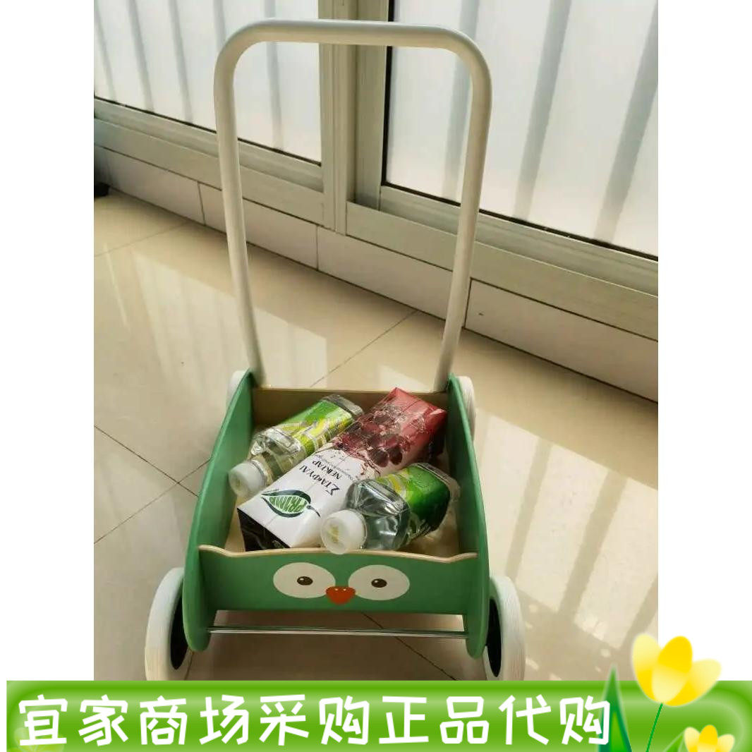 IKEA宜家乌斯塔 儿童小推车 绿色婴儿过家家玩具购物国内代购