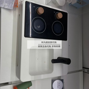 思丹慕斯 迷你玩具厨房，白色/黑色
