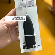 宜家普洛达打沫器牛奶电动打泡家用打奶泡机咖啡起泡搅拌国内代购