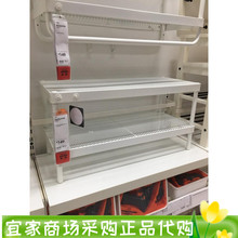 宜家马凯帕 鞋架 白色 78x32x40门口门厅换鞋凳坐凳架子国内代购