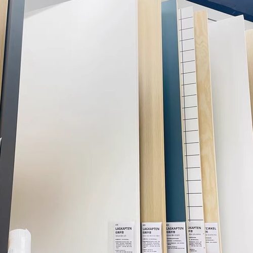 利蒙桌面拉格开普白色