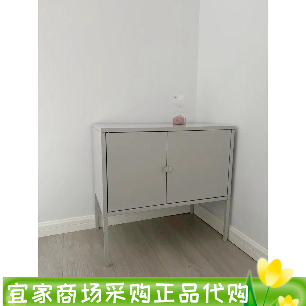 IKEA柜子宜家利克胡金属收纳柜