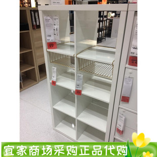 IKEA宜家KALLAX卡莱克埃克佩迪搁架单元书架书柜白色国内代购