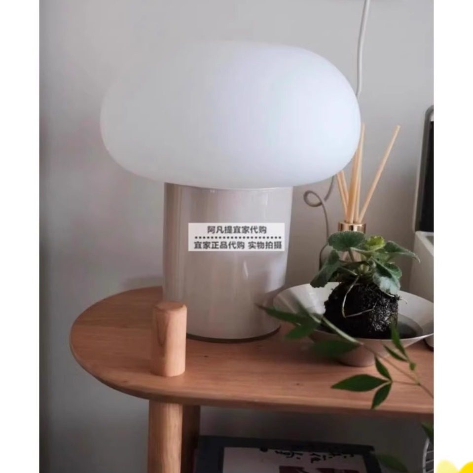 德萨台灯米黄色/乳白色玻璃28cm