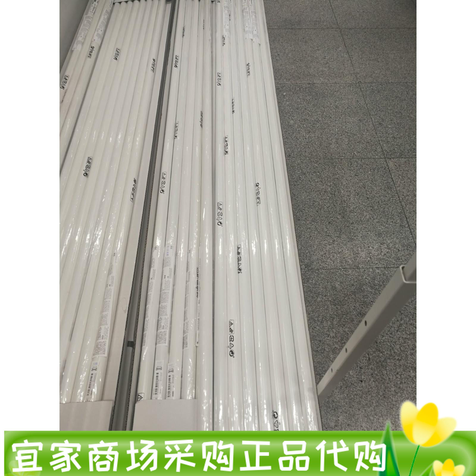 宜家瑞卡胡加窗帘杆伸缩杆浴帘拉杆需打孔窗帘配件单杆国内代购