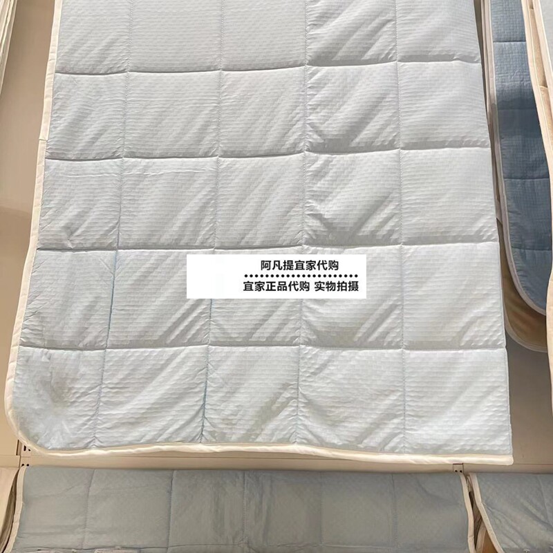 宜家西沙罗冯床垫保护垫四季两用