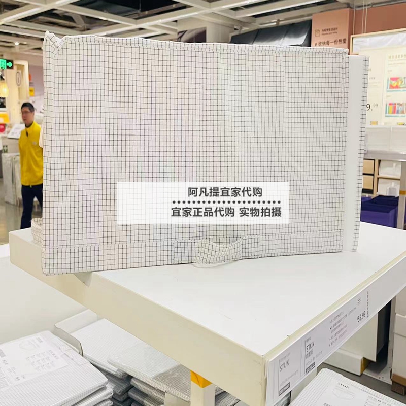 上海宜家斯图克储物袋衣服被子收纳卧室衣橱衣柜整理箱盒国内代购