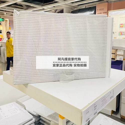 宜家图克储物袋衣服被子收纳换季