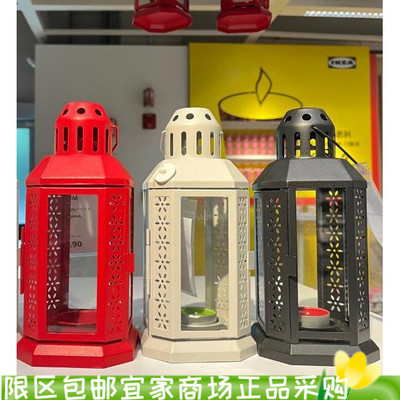 恩鲁姆吊挂烛台蜡烛烛台